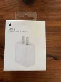 【新品未使用】 Apple 純正 20W USB-C電源アダプタ　最新モデル
