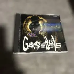 ガスボーイズ バカ&シロート