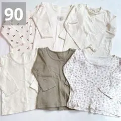 長袖肌着 90 まとめ売り　バースデイ　西松屋本体綿100% ベビー　下着　肌着