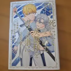 Item thumbnail for item aadffbcf-4588-4c1f-9762-e30b7b741c45