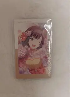 東雲絵名 エピカ バースデー 2023