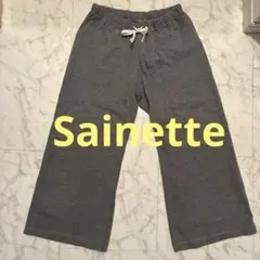 Item thumbnail for item 861a1d46-0cdf-474c-8624-9e909d93f929