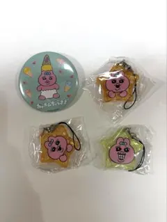 おぱんちゅうさぎ ガチャ キーホルダーとバッジセット