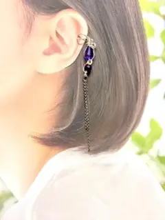 シルバー イヤーカフ Ｎｏ．1 紫色