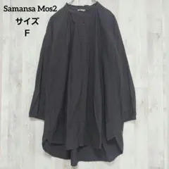 Item thumbnail for item a8d726f9-a859-47cd-9493-1dfef8964ea7