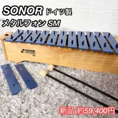 Item thumbnail for item 405e477a-40b1-465b-b2f8-2b539ef9ced6