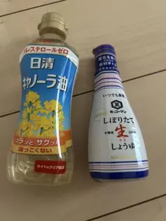 日清キャノーラ油　　キッコーマンしぼりたて生しょうゆのサムネイル