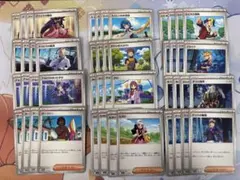 汎用サポート セット