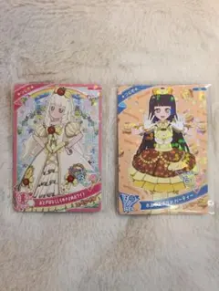 ひみつのアイプリ　つむぎ　2枚セット