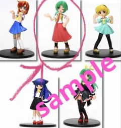 2025年最新】園崎 フィギュアの人気アイテム - メルカリ