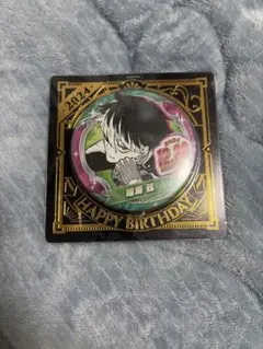 怪獣8号 バースデー缶バッジ 鳴海弦