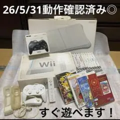 Wii バランスボード ソフト セット