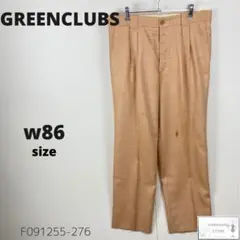 訳あり GREENCLUBS グリーンクラブ スラックス パンツ センタープレス