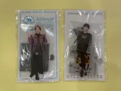 ★Aぇ! group福本大晴アクスタセット★