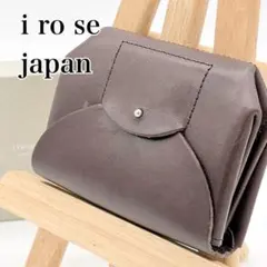 未使用級 i ro se イロセ RICRAC MINI walletのサムネイル