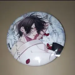 DIABOLIK LOVERS ディアラバ 缶バッジ キノ 1 - メルカリ