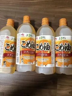 Item thumbnail for item fcbb6db8-932b-4afa-96b9-aef0fd8c435f