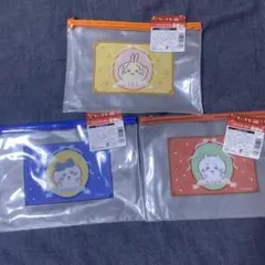ちいかわフラットポーチ三点セット
