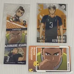 ハイキュー 東峰旭 スナップマイド