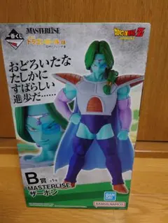 ザーボン　一番くじ　ドラゴンボール　マスターライズ　フィギュア Amazon.co.jp: 一番くじ ドラゴンボール EX 恐怖‼フリーザ軍 B賞