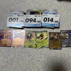 Item thumbnail for item d520049e-c7e7-400d-bc93-cd122563d812