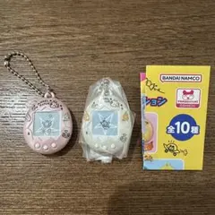 たまごっち　ミニチュアチャームコレクション　てんしっちのたまごっち　ガチャ