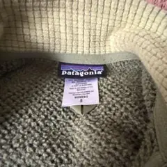 04年製 パタゴニア R2 ジャケット フリース ライトグリーン系 S