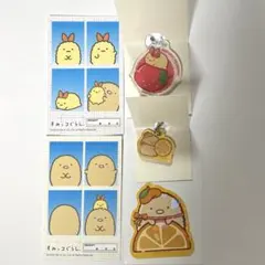 えびふらいのしっぽ とんかつ 証明写真ステッカー マーカーチャーム キーホルダーのサムネイル
