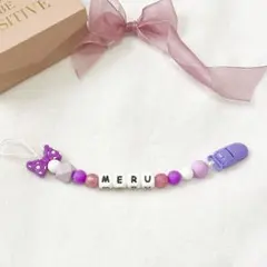 【名前入り】リボン　おしゃぶりホルダー　マルチクリップ　ネームタグ　女の子