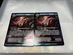 2026年最新】イジンデン ピョートルの人気アイテム - メルカリ