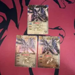 【未使用品】バトスピ(覇王編)/初期レリーフ/ミブロックバラガン2枚セット 未使用品】バトスピ(覇王編)/初期レリーフ/ミブロックバラガン2枚