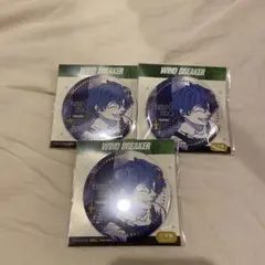 2025年最新】棪堂哉真斗の人気アイテム - メルカリ