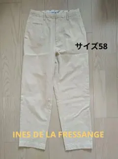 ユニクロイネスコラボ　コットンチノパンツ　ベージュ　サイズ58