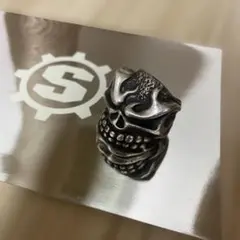 スターリンギアのサムネイル