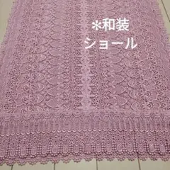 ちいこ様 リクエスト 3点 まとめ商品