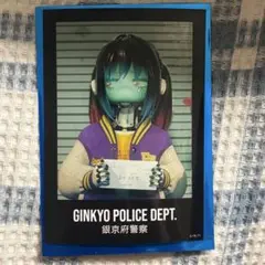 ミルキーサブウェイ マキナ