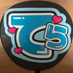 ⭐︎くま⭐︎様 リクエスト 2点 まとめ商品