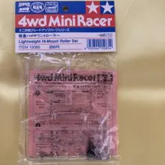 Item thumbnail for item 9ae54c20-6d60-46e7-8cad-50f2e101f23a