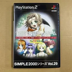 SIMPLE2000シリーズ Vol.36 THE 娘育成シミュレーション ～… - メルカリ