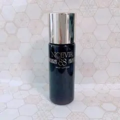 Ariana Grande ウィキッド永遠の約束 香水 エルファバ - メルカリ