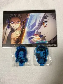 鬼滅の刃　ここみえ　映画入場者特典　胡蝶しのぶ　童磨