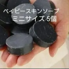 Item thumbnail for item 7654e7b7-ddc4-4695-be90-5a0f6fa051ba