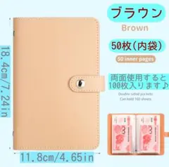 Item thumbnail for item 8b1b7aab-0ab8-4130-b45a-376d218455b3