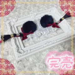 【180】ぬいぐるみ ぬい服 おまんじゅう ヘッドドレス【白 黒 赤 パンダ】