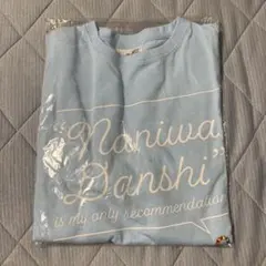 なにわ男子　勝たん魂Tシャツ