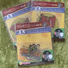 トムとジェリー Funny Art! 4 くじ シール ステッカー