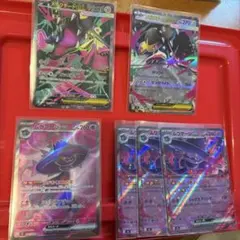 【まとめ売り❗️】メガクチートSR ムウマージ SR❗️おまけRR❗️合計6枚❗️