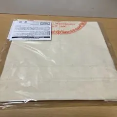 Item thumbnail for item fc10b586-c9d1-4f9e-b1aa-5dd77a2f68b6