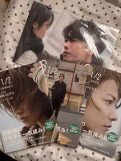 Item thumbnail for item 8e695e96-609f-4c75-931c-33a76068571e