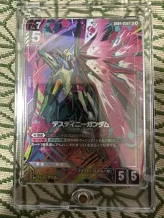 ガンダムカードゲーム　phantom aria デスティニーガンダム lr＋